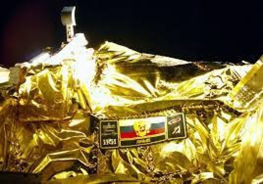 ରୁଷର ମିଶନ ମୁନ ‘ଲୁନା-୨୫’ରେ ଯାନ୍ତ୍ରିକ ତ୍ରୁଟି