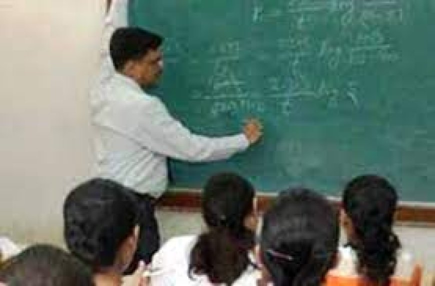 ଉଚ୍ଚଶିକ୍ଷା ବିଭାଗର ନିଷ୍ପତ୍ତି: ନିଯୁକ୍ତ ହେବେ ୧୦୬୫ ଅଧ୍ୟାପକ