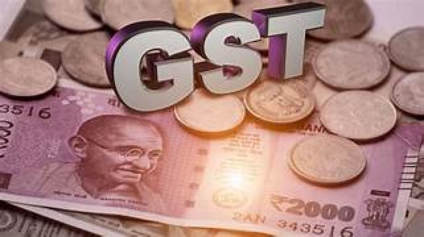 ସୁନ୍ଦରଗଡ଼ରେ ଚାଲିଛି ଜିଏସଟି ଚଢ଼ଉ : ଟିକସ ଫାଙ୍କି ଅଭିଯୋଗ