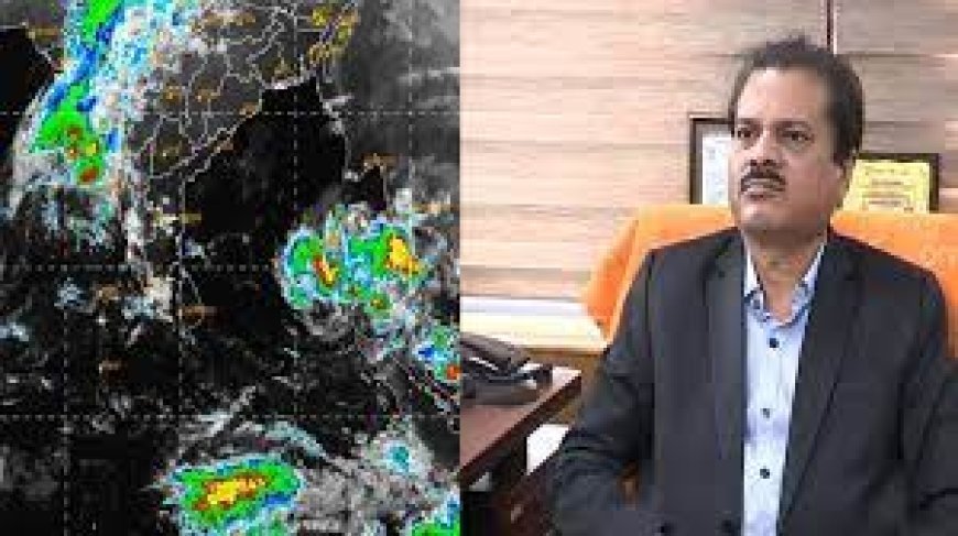 ସମ୍ଭାବ୍ୟ ବାତ୍ୟାକୁ ନେଇ ଏହା କହିଲେ ଆଇଏମଡି ଡିଜି