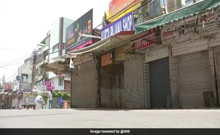 ଏକ ନମ୍ବର ହାଟ ବନ୍ଦ