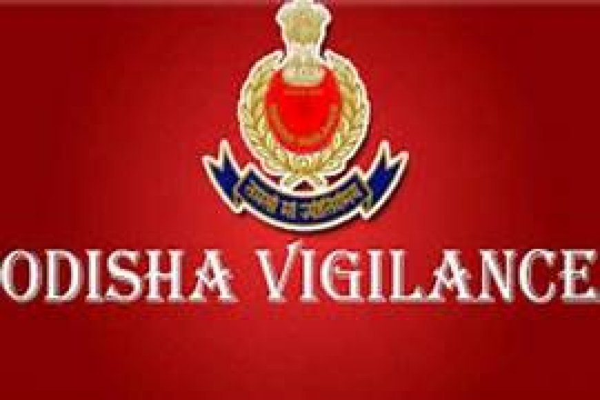 ଭିଜିଲାନ୍ସ ଜାଲରେ ପିଏଚଡ଼ି ଏଷ୍ଟିମେଟର