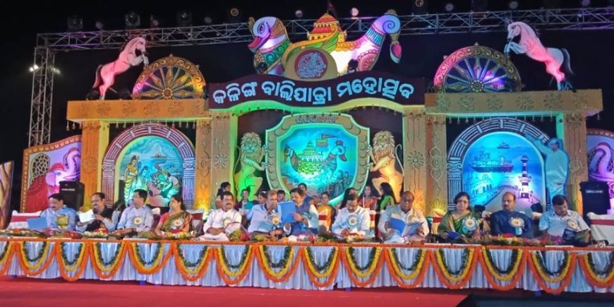 ଏଥର ୭ ନୁହେଁ, ୮ ଦିନ ହେବ କଳିଙ୍ଗ ବାଲିଯାତ୍ରା