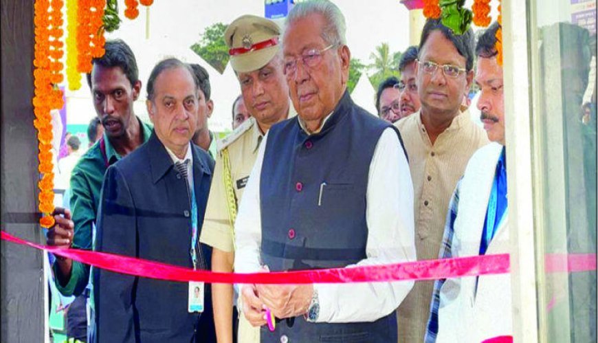 ଜନତା ମଇଦାନରେ ଆରମ୍ଭ ହେଲା ଚାରିଦିନିଆ ଆଇଟି ଏକ୍ସପୋ