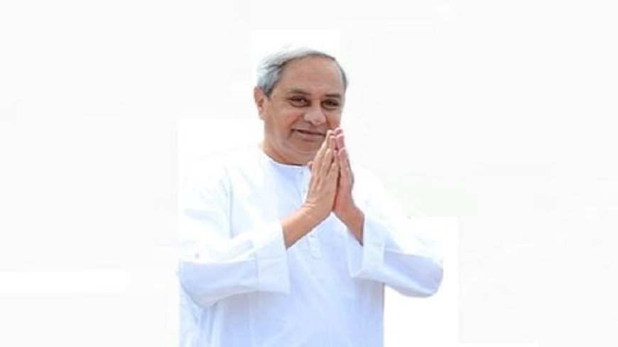 ପୂଜା ଭେଟି ଦେଲେ ନବୀନ:   ୪ ପ୍ରତିଶତ  ବଢିଲା  ମହଙ୍ଗା ଭତ୍ତା