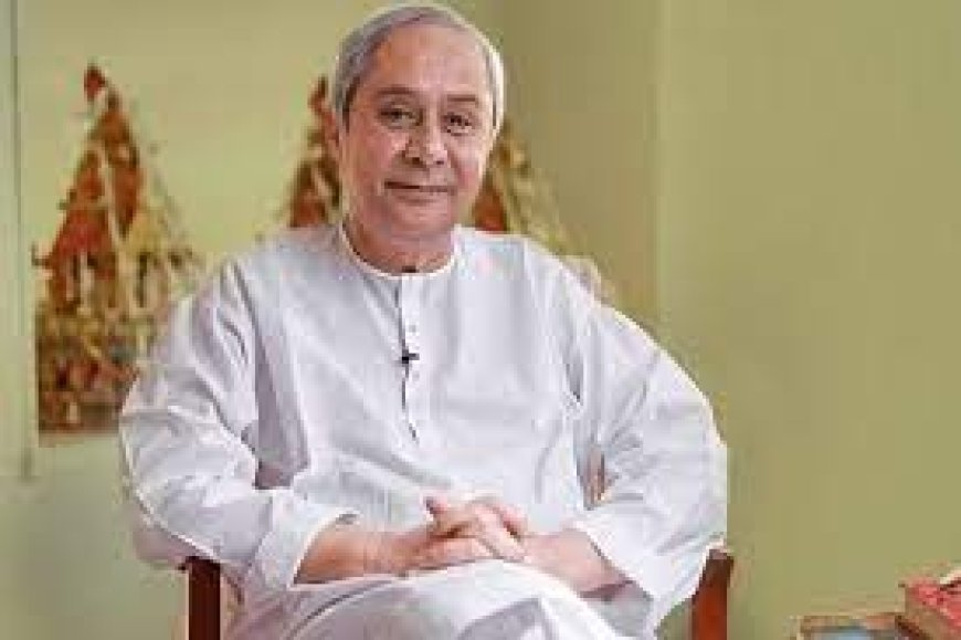 ଆଜି ଖୋର୍ଦ୍ଧା ଓ ଜଗତସିଂହପୁର ଜିଲ୍ଲାରେ ଆମ ଓଡ଼ିଶା ନବୀନ ଓଡ଼ିଶାର ଶୁଭାରମ୍ଭ