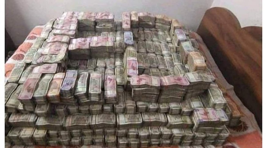 କଂଗ୍ରେସ ନେତାଙ୍କ ଘରେ ପଶିଲା ଇଡି