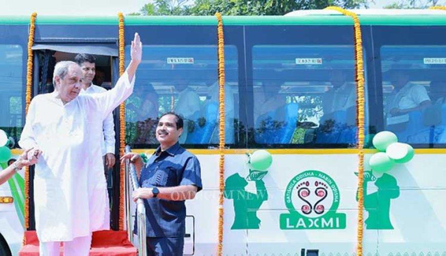 କୋରାପୁଟ ଜିଲ୍ଲାରେ ଗଡିବ ଲକ୍ଷ୍ମୀ ବସ