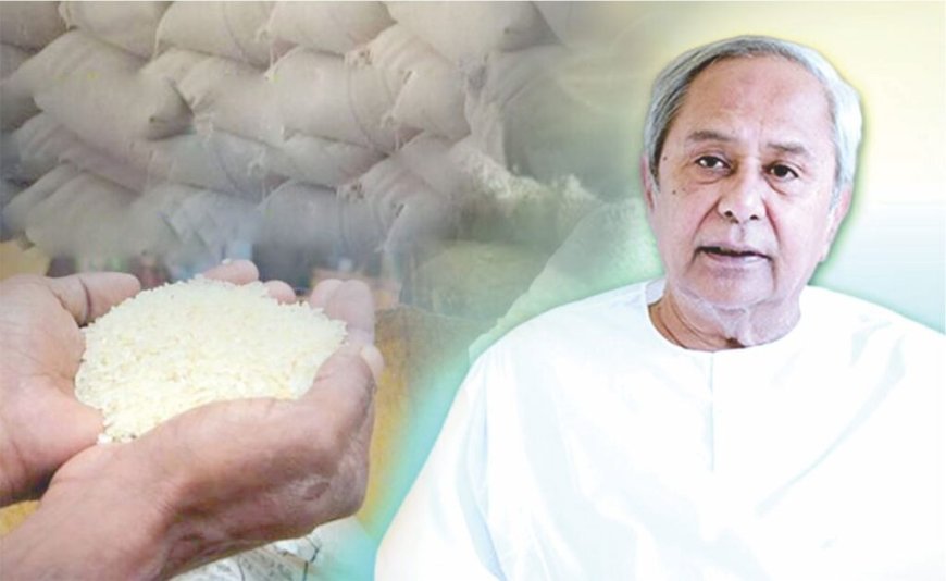 ଆଉ ୫ ବର୍ଷ ବଢିଲା ରାଜ୍ୟ ଖାଦ୍ୟସୁରକ୍ଷା ଯୋଜନାର ଅବଧି