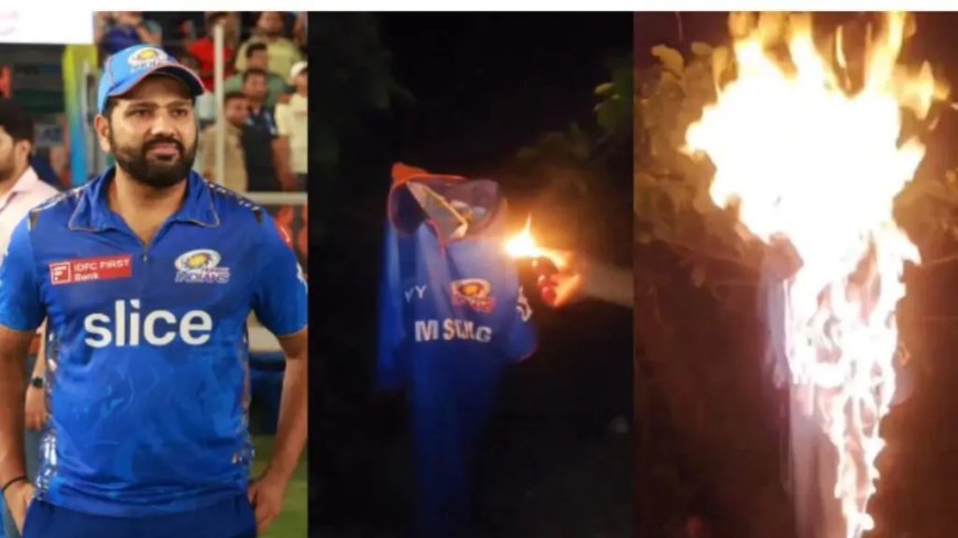 ମୁମ୍ବାଇ ର ଭାରତୀୟ  ପ୍ରଶଂସକମାନେ କାହିଁକି MI କ୍ଯ଼ାପ୍ସ ଏବଂ ଜର୍ସି ଜାଳି ଦେଉଛନ୍ତି ?