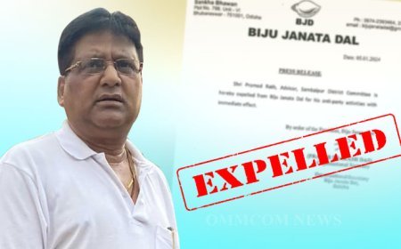 ସମ୍ବଲପୁର ଜିଲ୍ଲା ବିଜେଡି ଉପଦେଷ୍ଟା ପ୍ରମୋଦ ରଥ ବିଜେଡିରୁ ବହିଷ୍କୃତ ହେଲେ