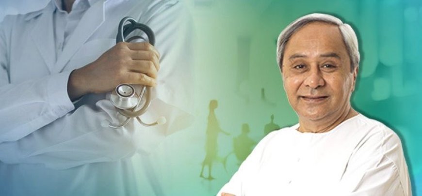 ମେଡିକାଲ୍ ଛାତ୍ରଛାତ୍ରୀଙ୍କ ମାସିକ ଷ୍ଟାଇପେଣ୍ଡ ବଢିଲା