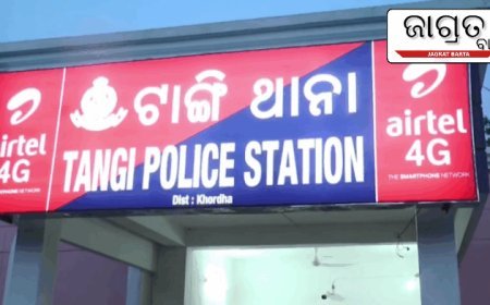 ବାରହା ଶିକାର ପାଇଁ ଖଞ୍ଜା ଯାଇଥିବା ବୋମା ଫୁଟି ଦୁଇ ନାବାଳିକା ଗୁରୁତର