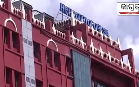 ଶିକ୍ଷକ ଶିକ୍ଷୟିତ୍ରୀଙ୍କ ବଦଳି ପାଇଁ ନେତାଙ୍କ ସୁପାରିଶ କ୍ଷମତାକୁ ଖାରଜ କଲେ ହାଇକୋର୍ଟ