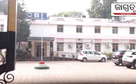 ଏସଆଇ ଚାକିରି ବିକ୍ରିରେ ଘାଣ୍ଟୁଛି ସିବିଆଇ, ୪ ଦଲାଲଙ୍କୁ ଗୁଡ଼େଇ ତୁଡ଼େଇ ଜେରା…