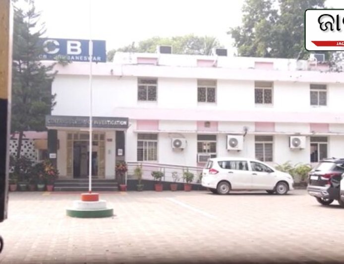 ଏସଆଇ ଚାକିରି ବିକ୍ରିରେ ଘାଣ୍ଟୁଛି ସିବିଆଇ, ୪ ଦଲାଲଙ୍କୁ ଗୁଡ଼େଇ ତୁଡ଼େଇ ଜେରା…