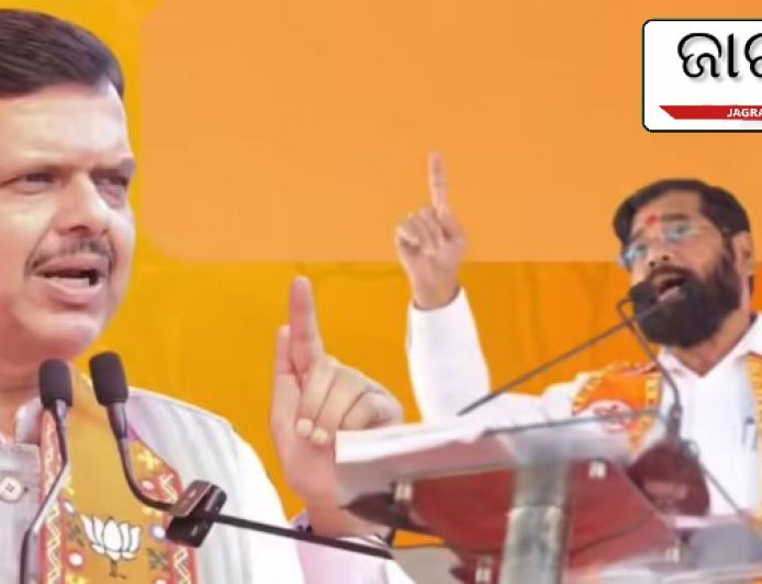 କିଏ ଜାଳିବ କାହାର ଲଙ୍କା ? ଦେବେନ୍ଦ୍ର ଫଡ଼ନବିସ ଓ ଏକନାଥ ଶିନ୍ଦେଙ୍କ ମଧ୍ୟରେ ସବୁକିଛି ଠିକ୍ ନାହିଁ